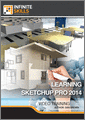 Learning SketchUp Pro 2014